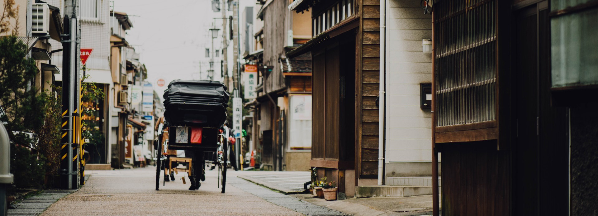 Overseas Vacation