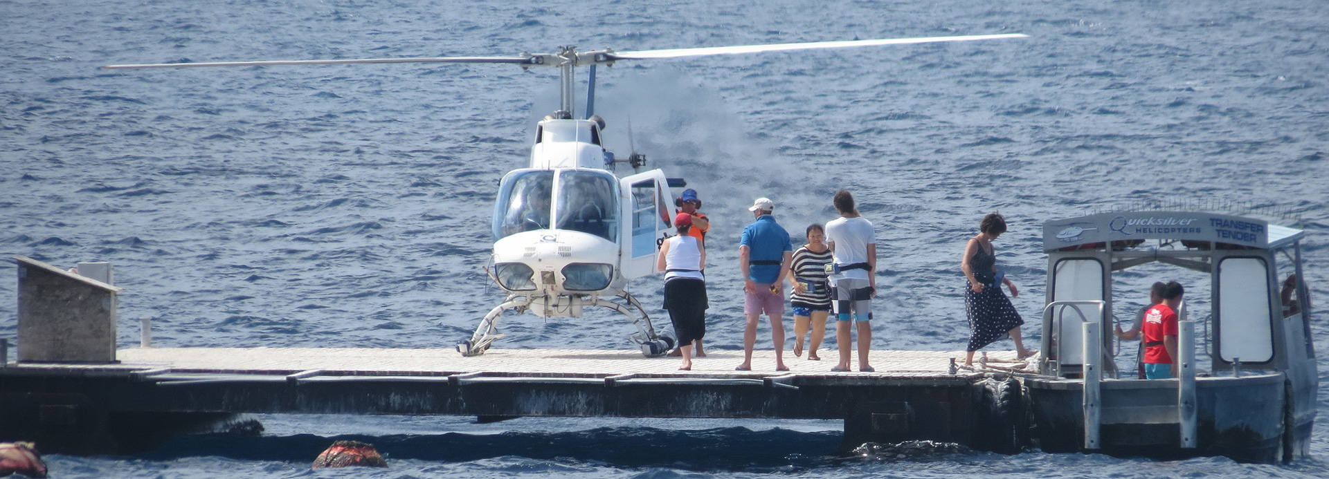 Overseas Vacation