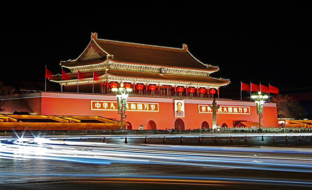 Travel Packages